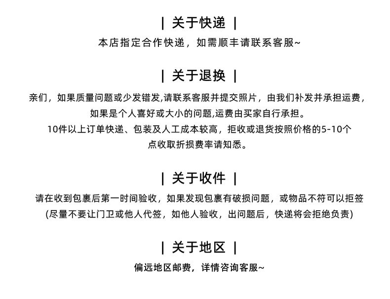高档实用化妆包伴娘伴手礼回礼套餐