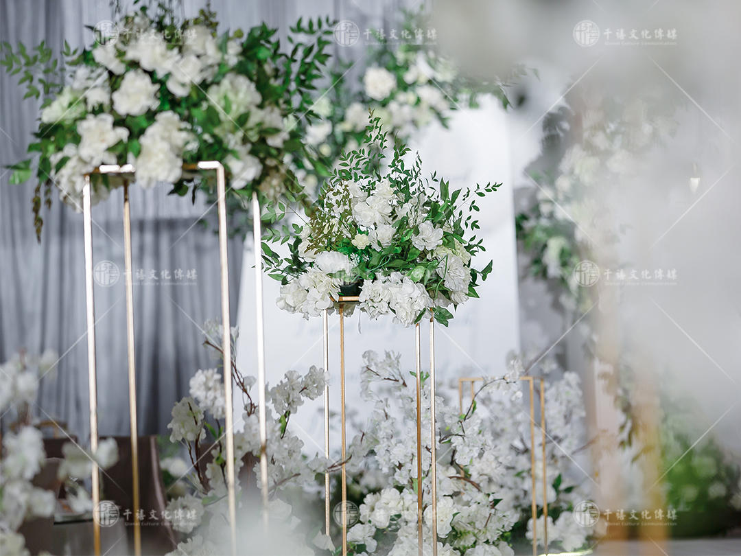 【千禧婚礼】森系小清新婚礼