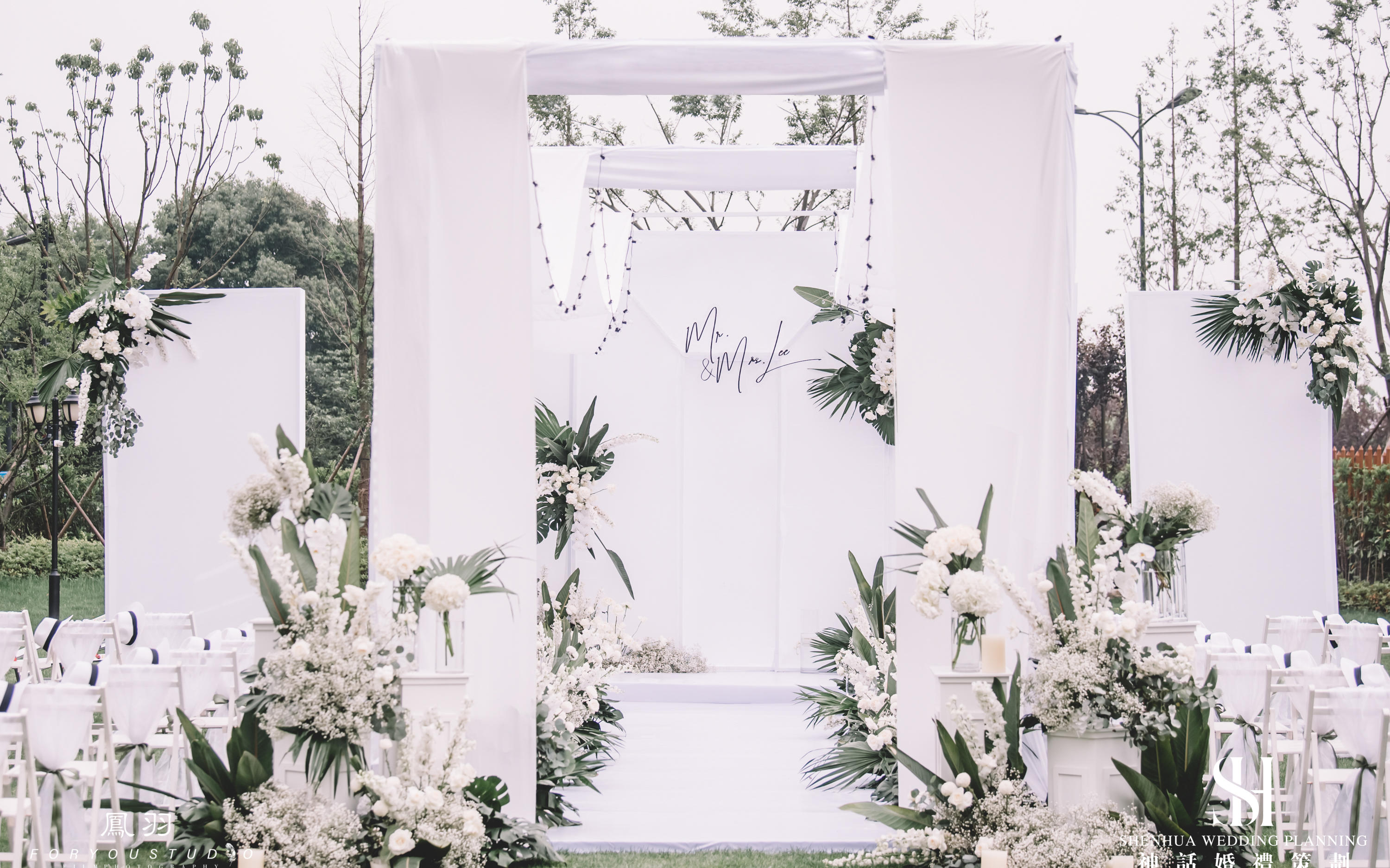 神话婚礼丨天空之城丨白绿草坪婚礼