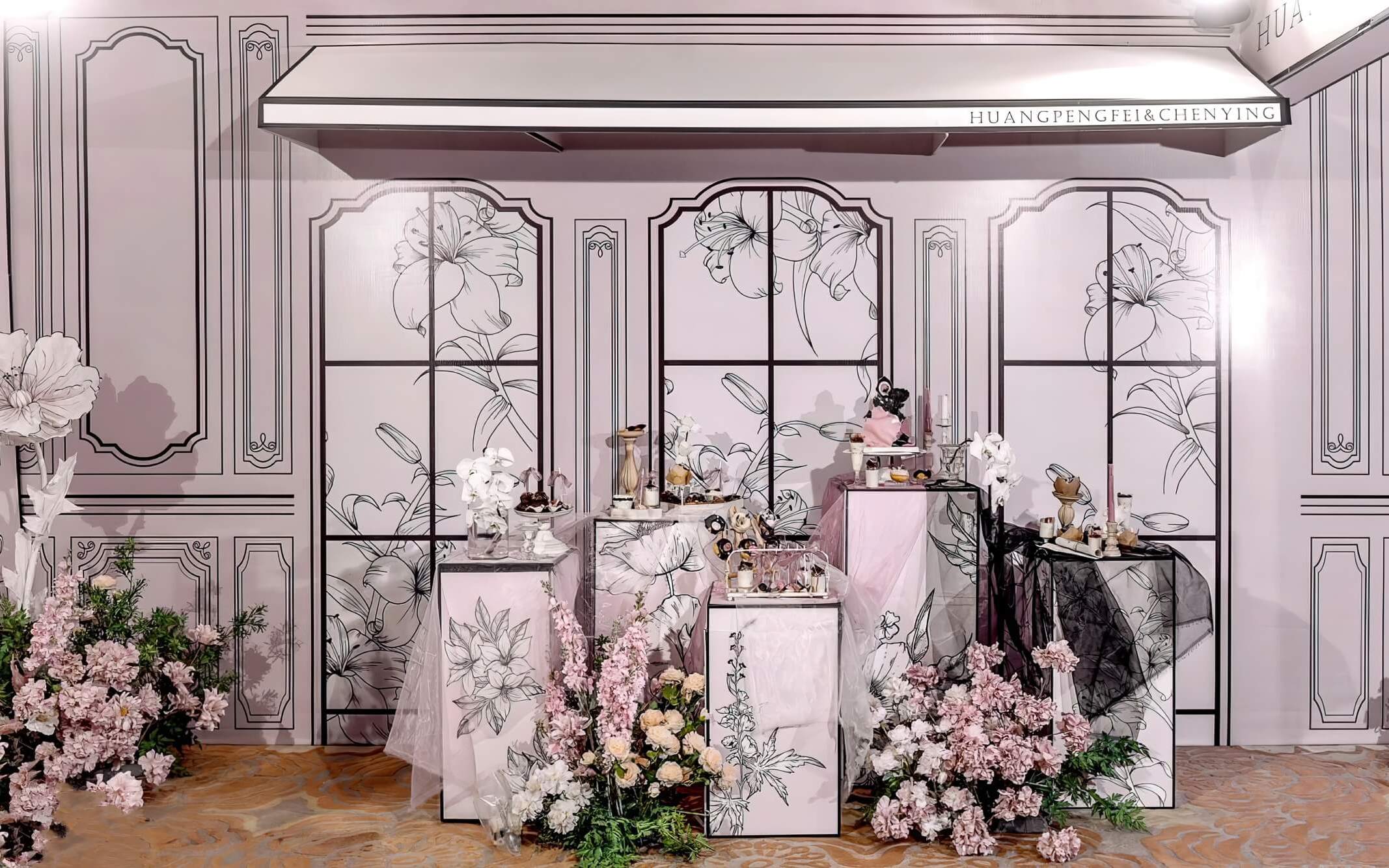 法式花园风婚礼