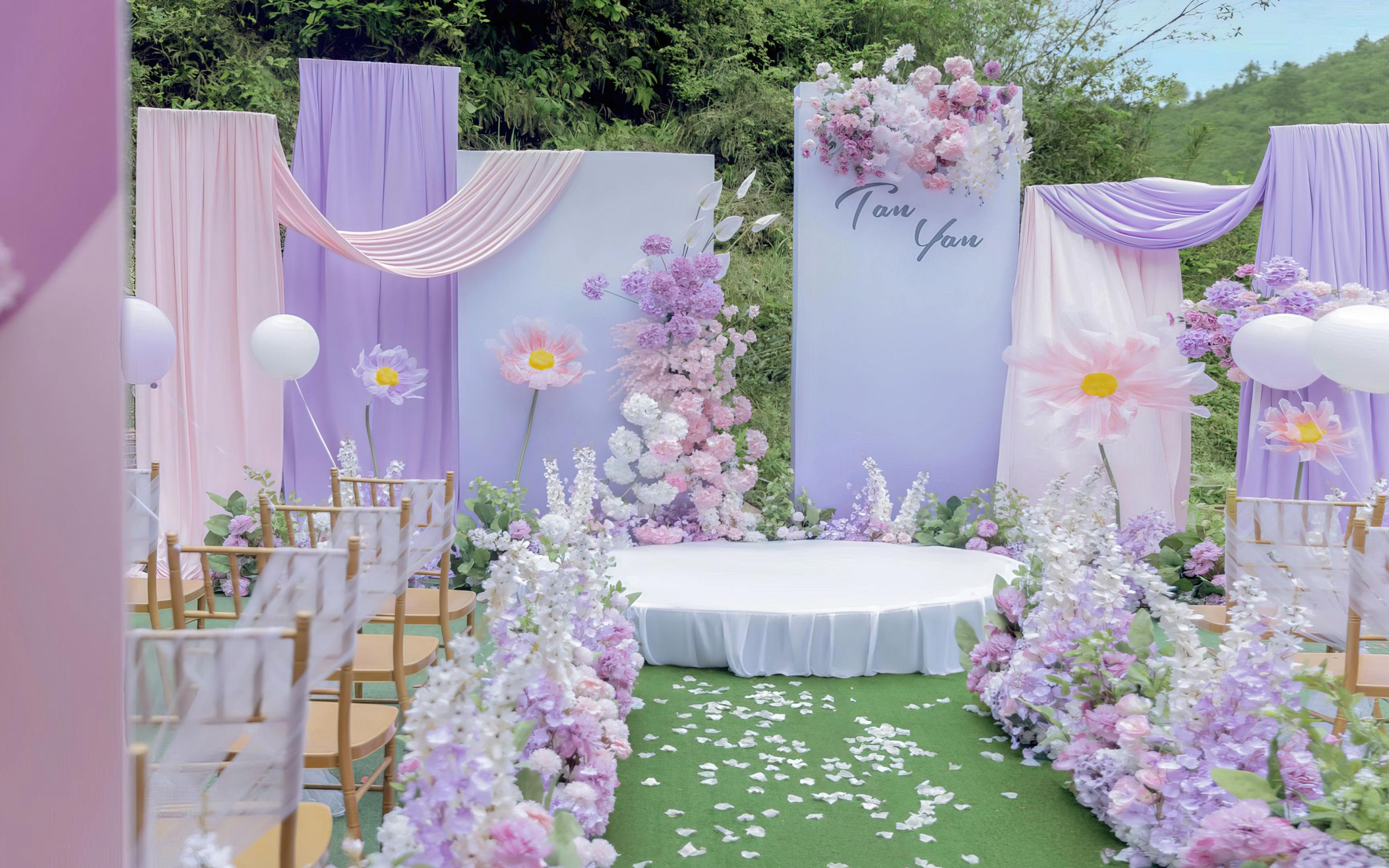 小清新粉紫色户外婚礼