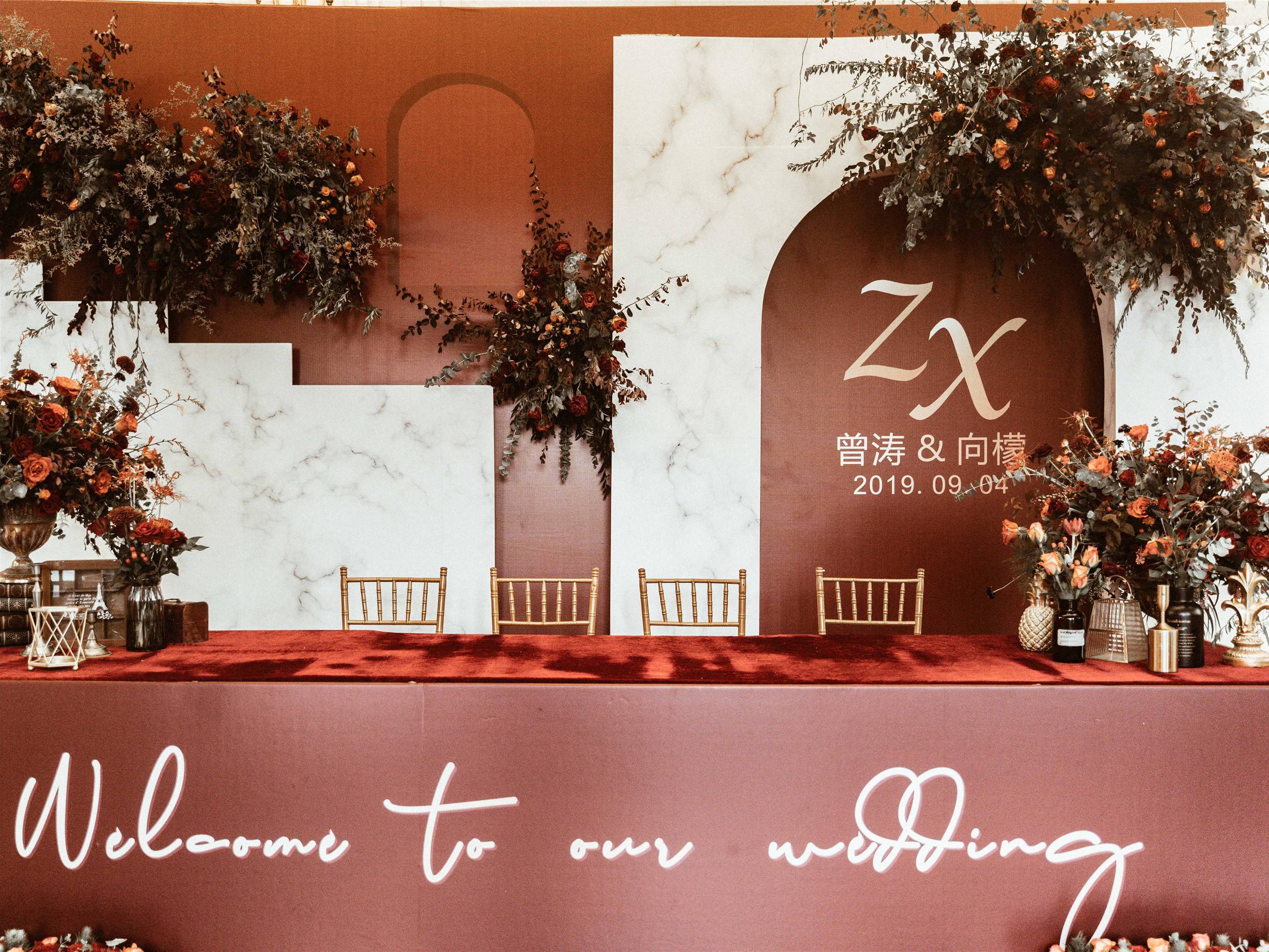 《勃艮第红》2020年A爆的婚礼