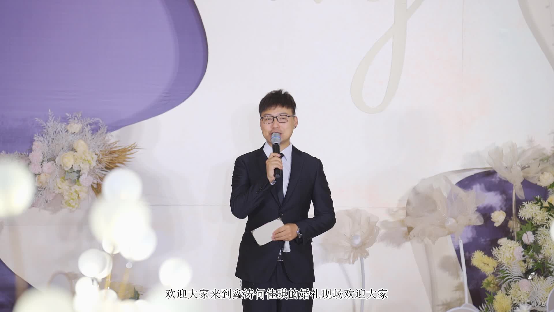 资深主持+婚礼督导+乐队演唱