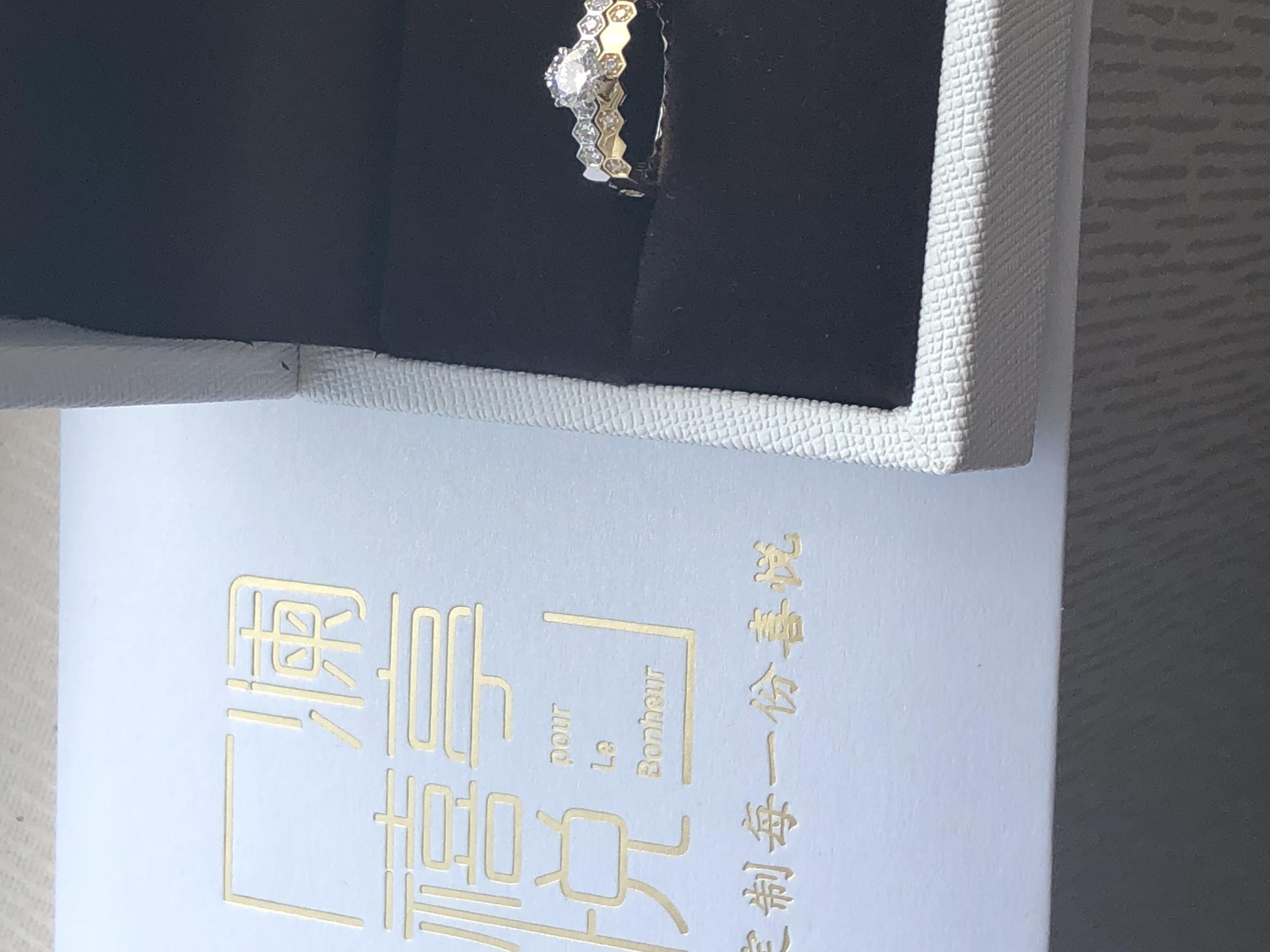 GIA 40分 蜂巢求婚订婚结婚钻戒
