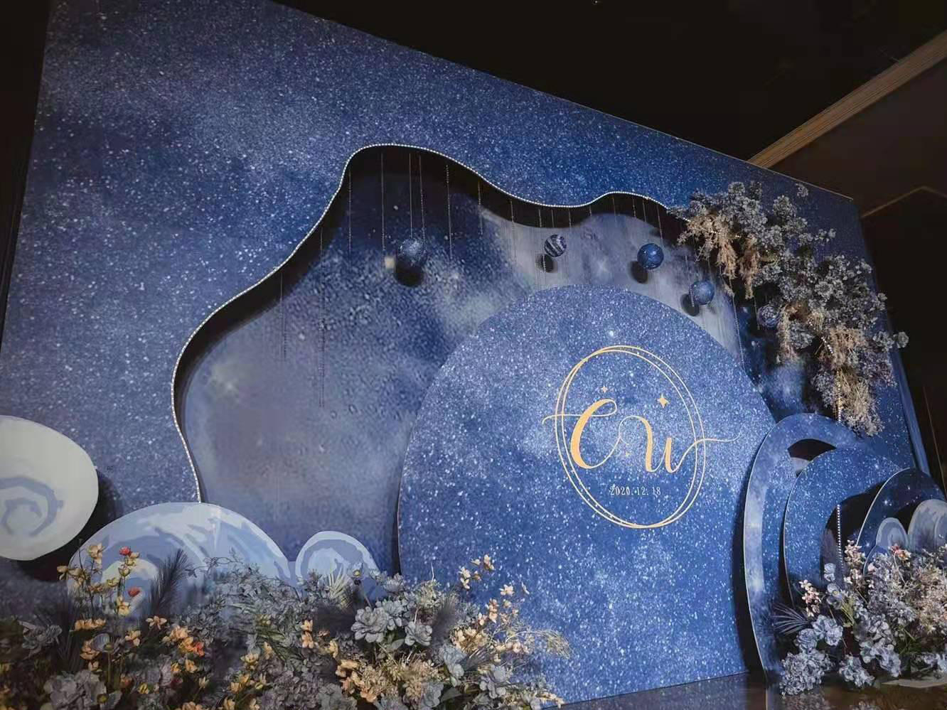 星空系19800  好莳婚礼