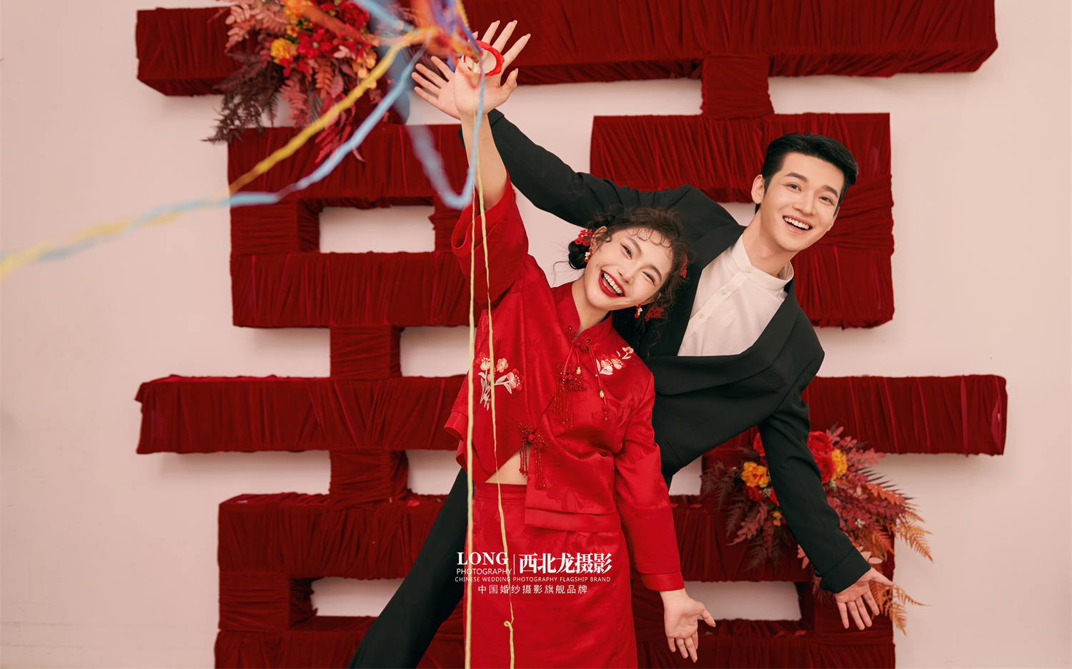 不擺拍的新中式喜嫁婚紗照??鮮活力直接溢出