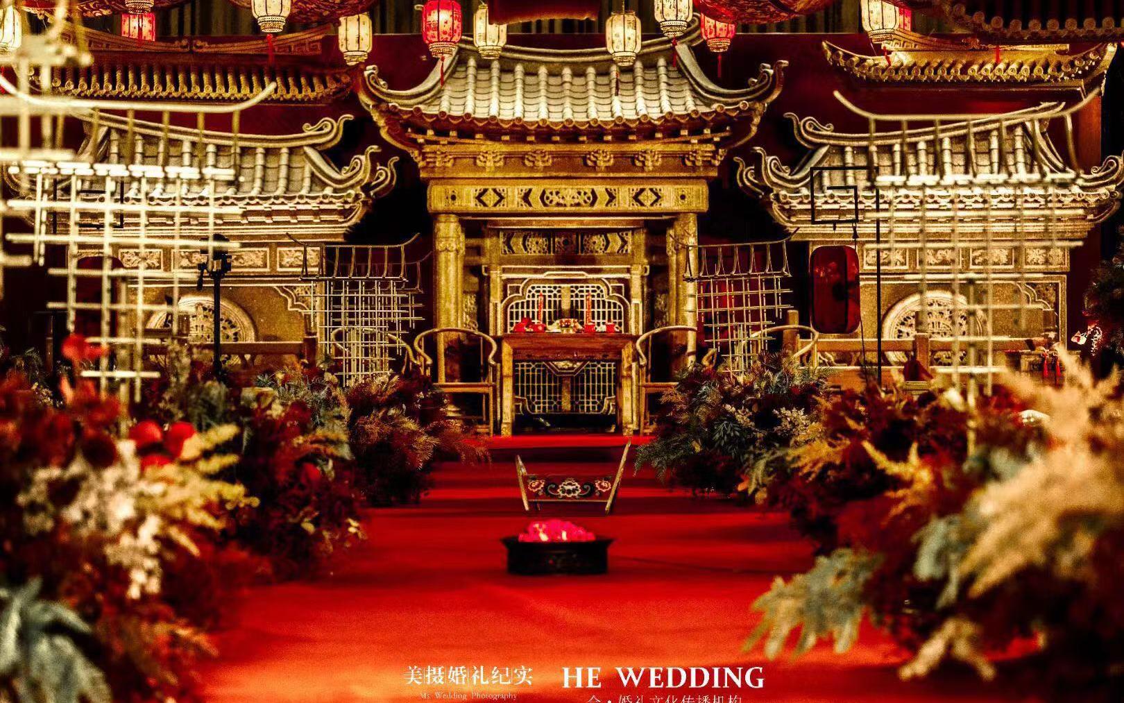 章丘 合 婚禮定制 | 舜耕酒店 | 中式婚禮