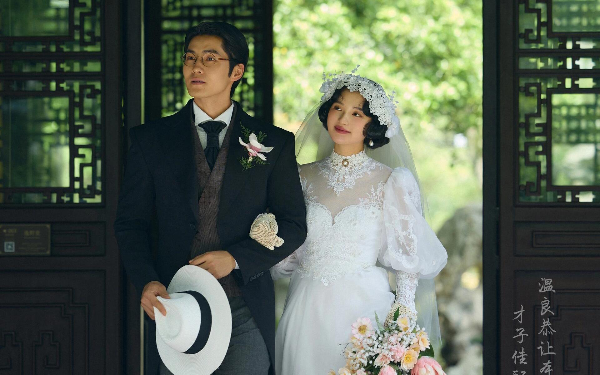 “从前车马慢，一生只够爱一人”民国婚纱照