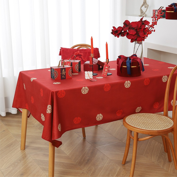 红色桌布结婚订婚宴摆台布桌垫装饰布置茶几盖布