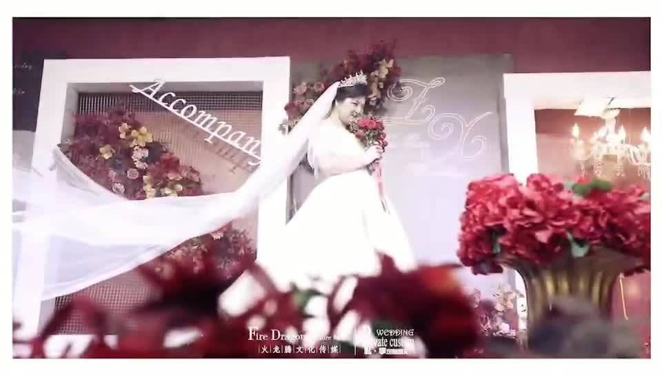 火龙腾红黑色浪漫大气婚礼