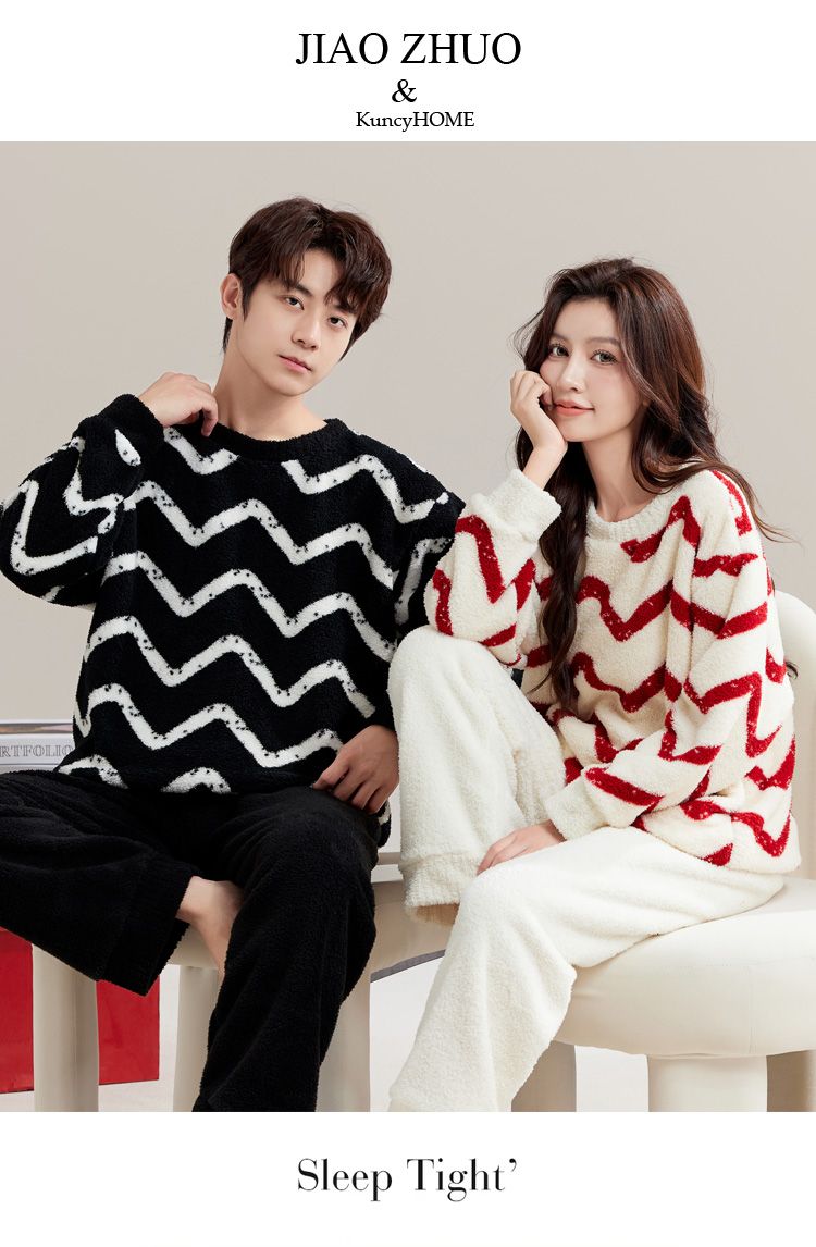 瑚绒情侣睡衣秋冬季红色结婚新婚套装女士保暖半边绒男士家居服