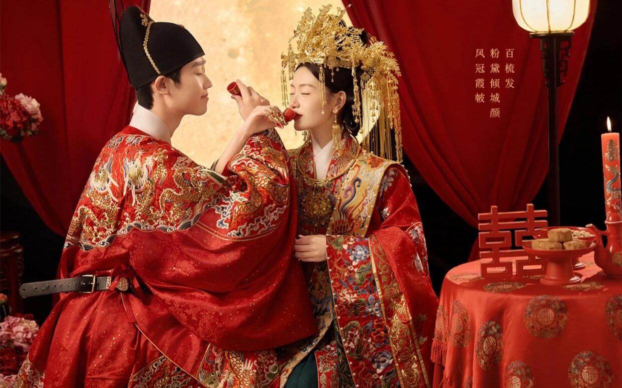 【中式汉服】中式大婚❤️哪个女孩能拒绝凤冠霞帔