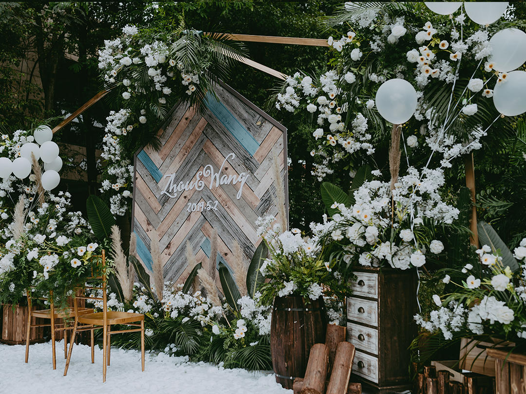 【菲悦婚礼】小清新户外森系婚礼