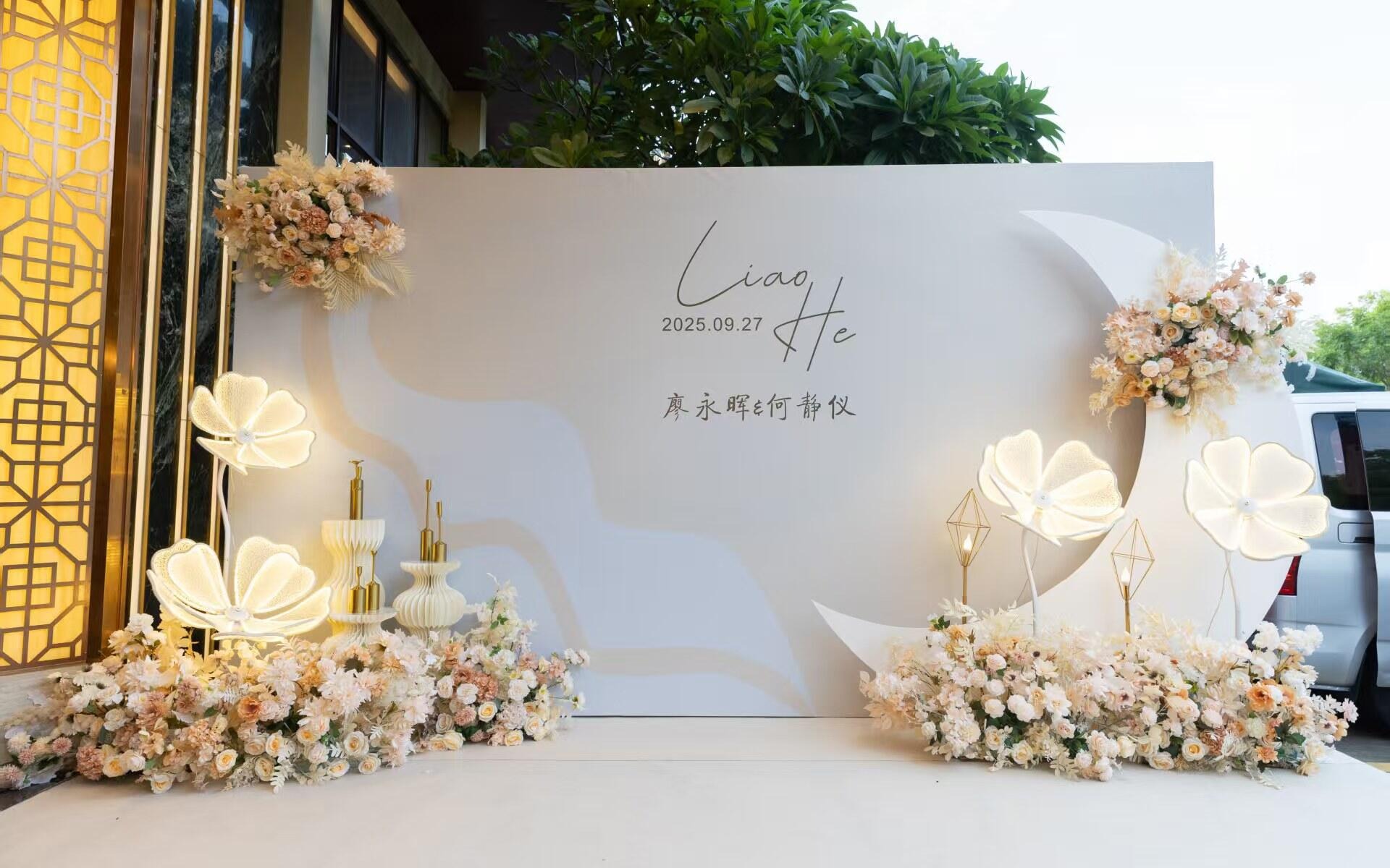 浪漫婚礼定制-香槟色