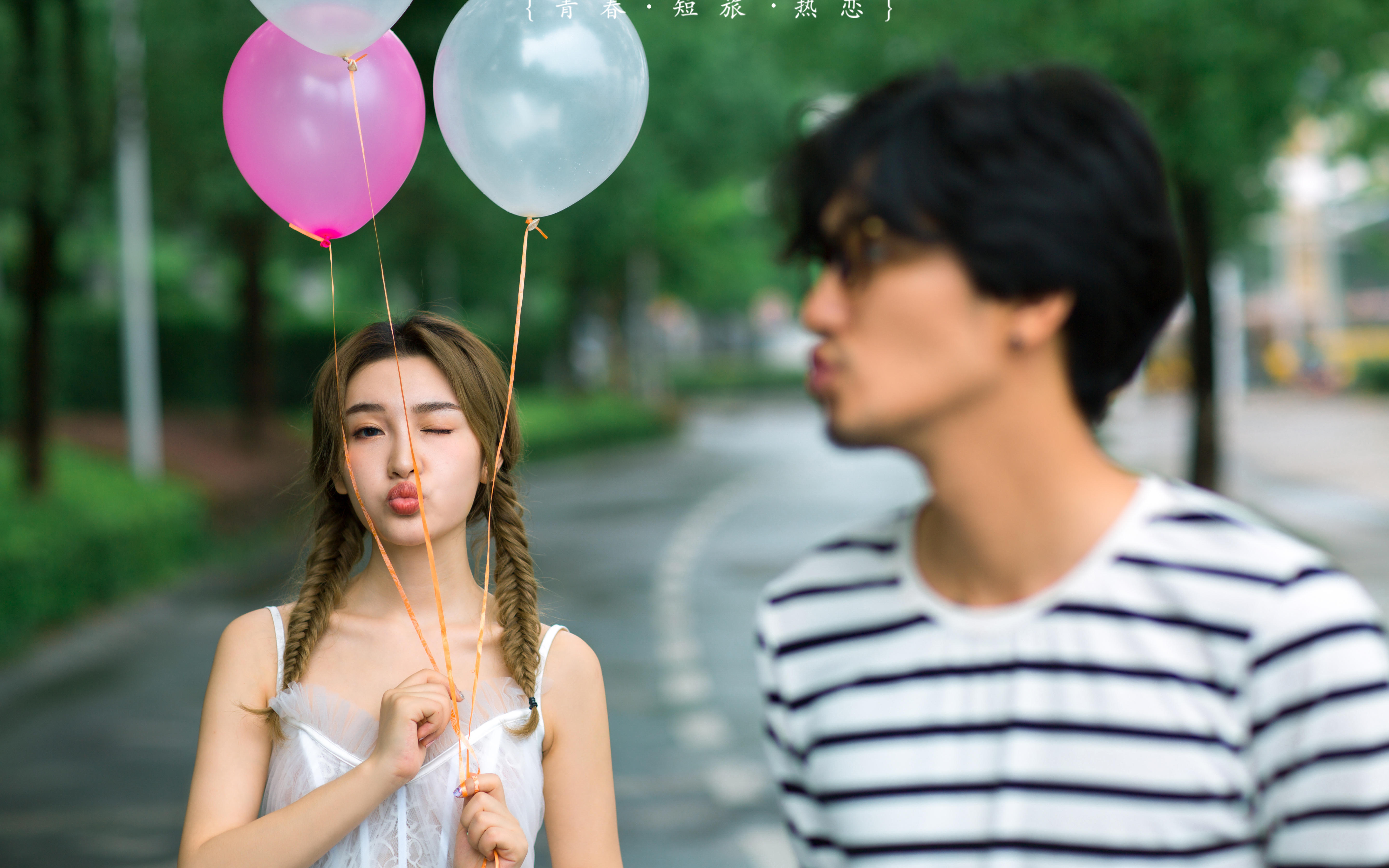 恰逢青春丨恰逢爱情丨暖心告白气球