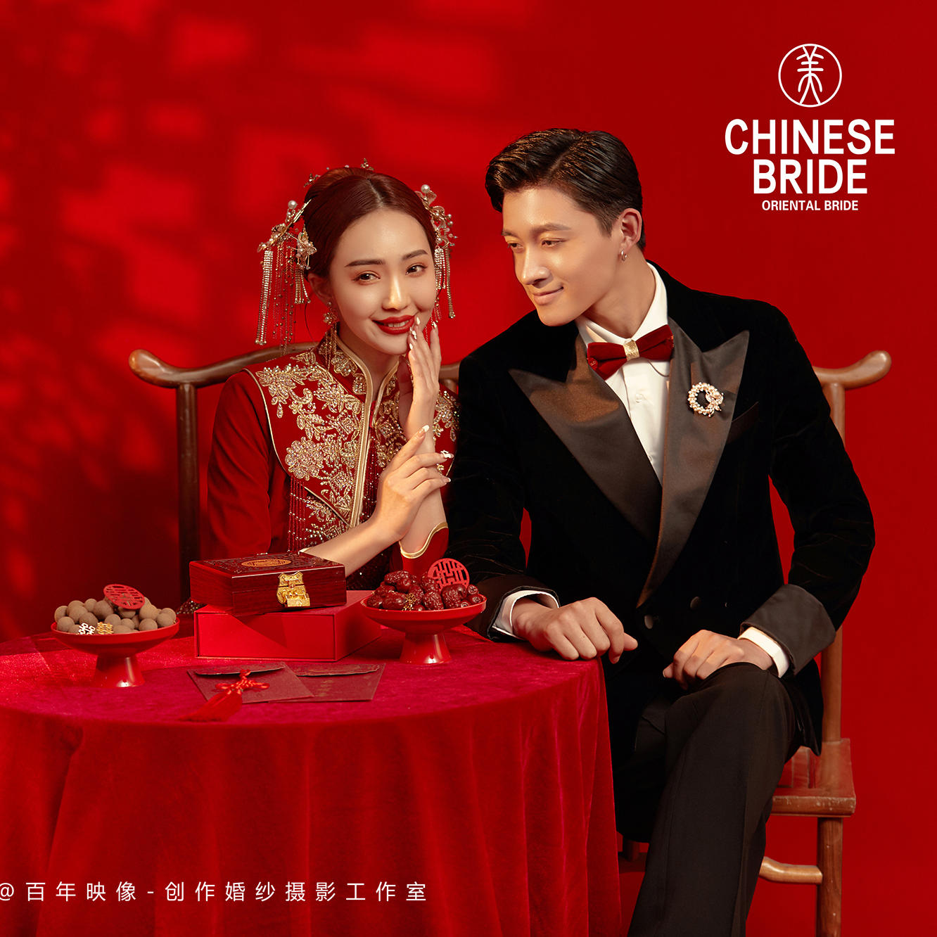 【精品婚纱照拍摄套餐】百年映像摄影