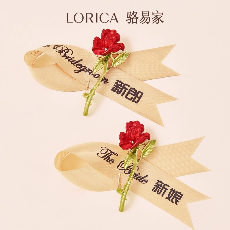 骆易家结婚胸花全套多种称谓