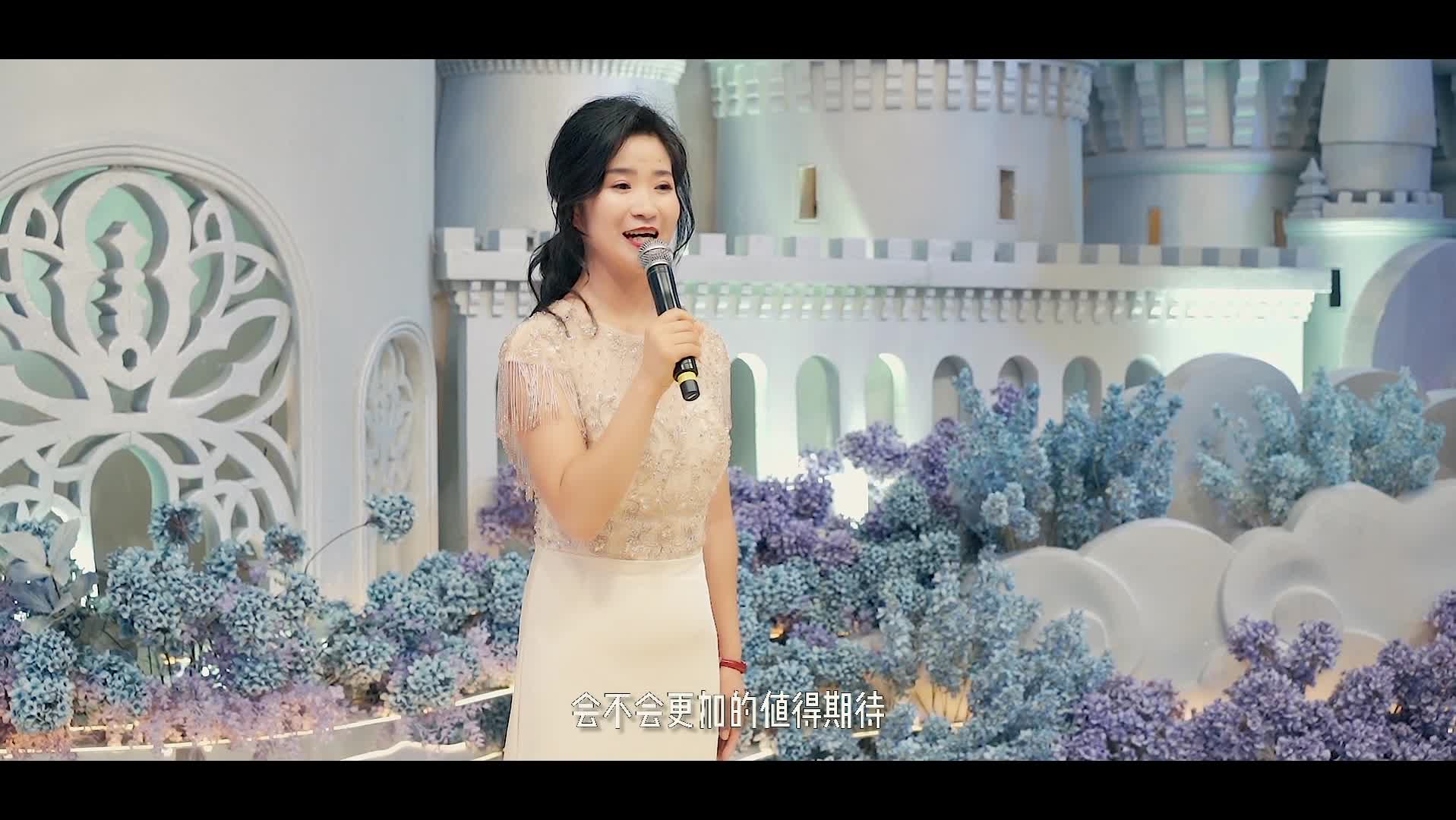 酒店婚礼样片