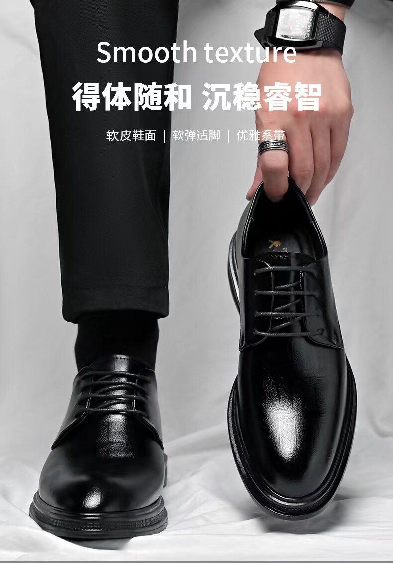 隐形增高皮鞋 英伦软皮新郎正装男鞋