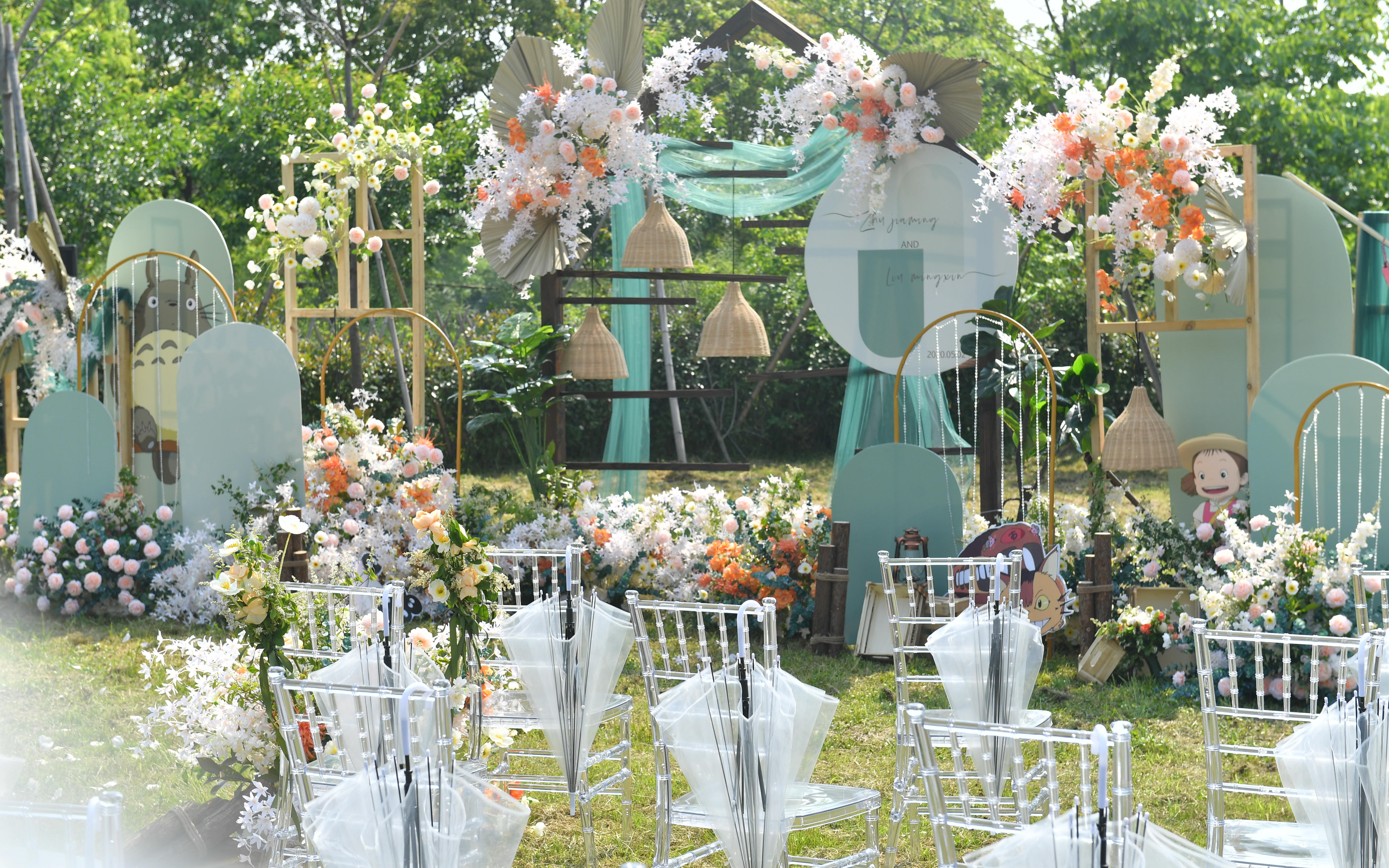 【拾柒婚礼】宫崎骏动画主题户外婚礼 | 小清新