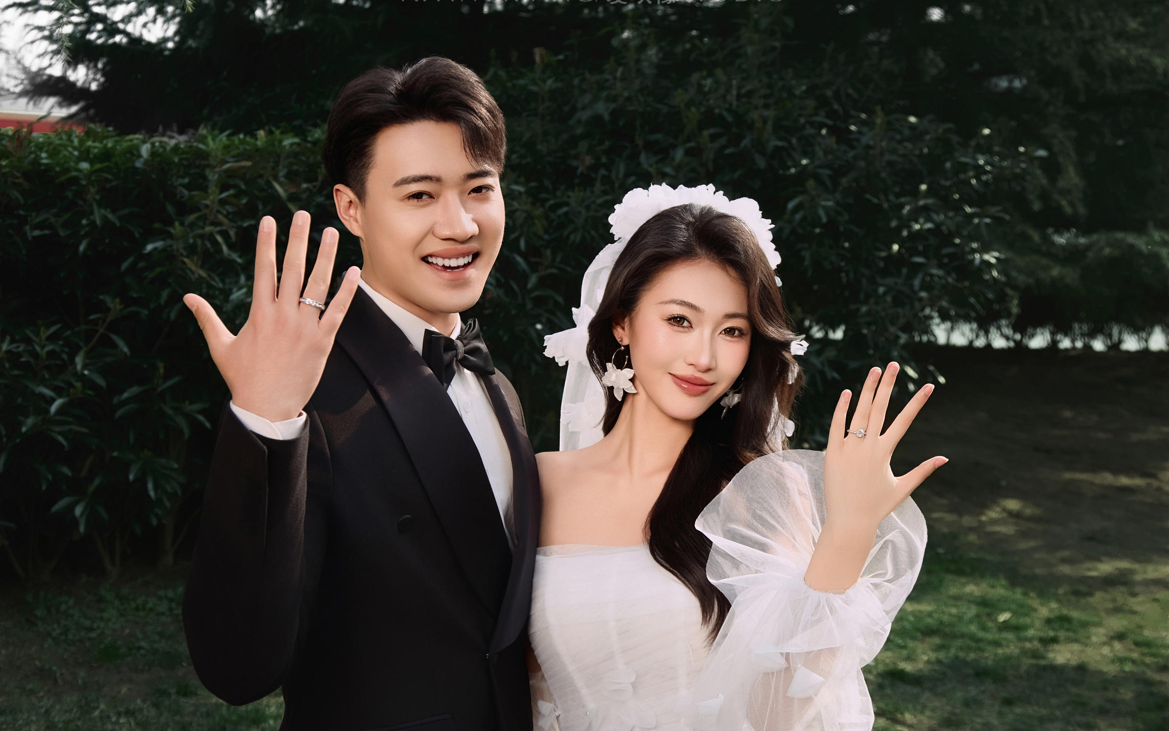 张琳夫妇 草坪森系