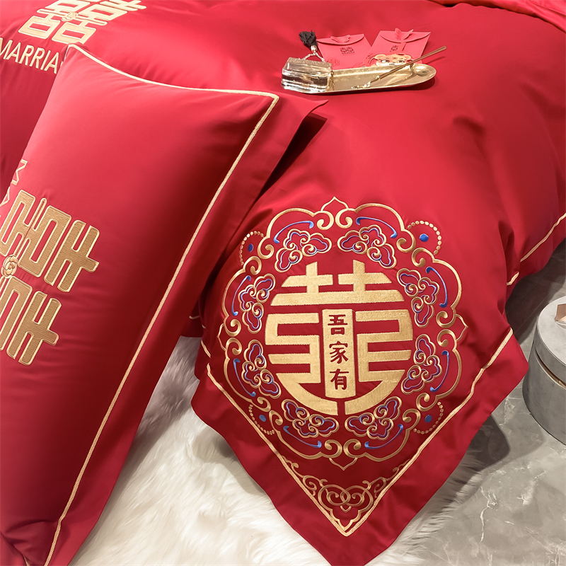 新款水洗磨毛刺繡四件套婚慶系列959611（床單+被套+2個(gè)枕套））