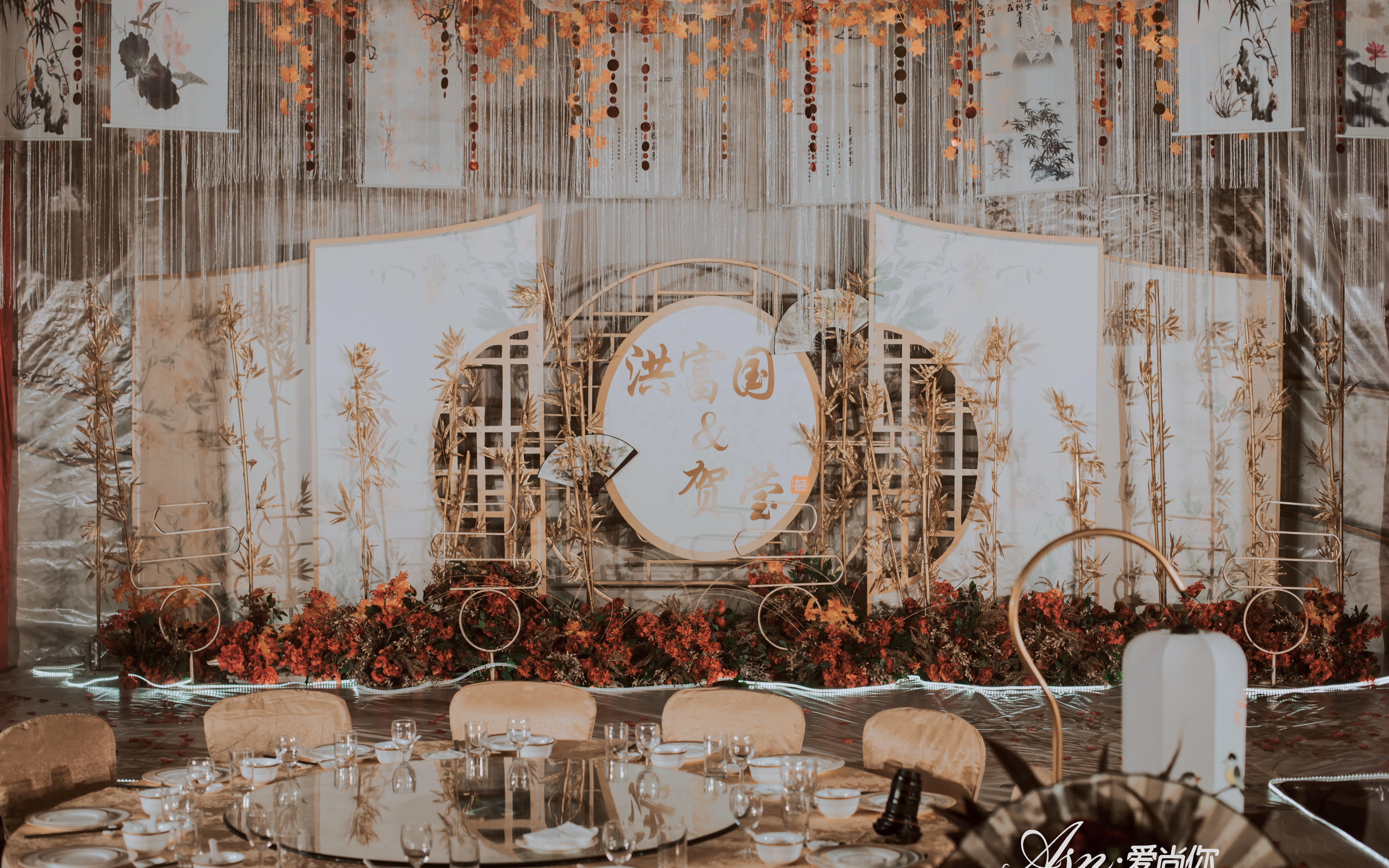 新娘說：我喜歡新中式，但是不要紅色【愛尚你婚慶】