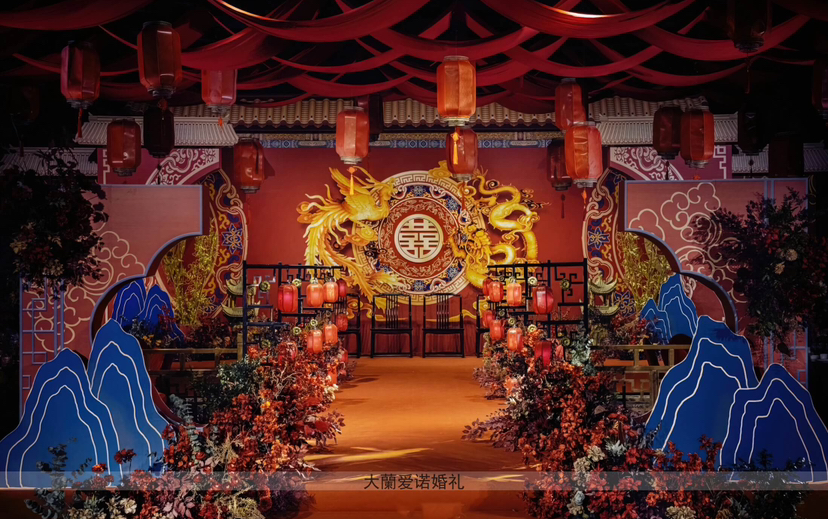典雅中式婚典，红蓝龙凤相映