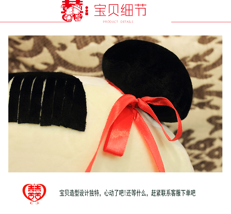 婚庆压床娃娃一对领结款陪嫁婚房布置