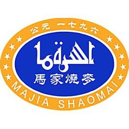 马家烧麦婚宴城