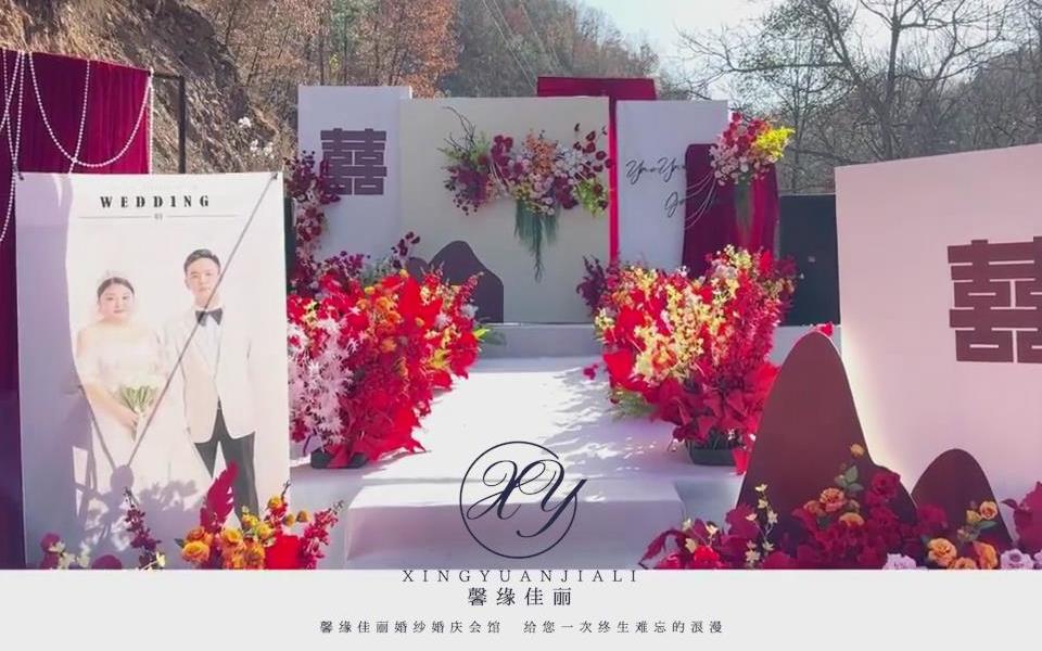 白紅色婚禮還是不錯的