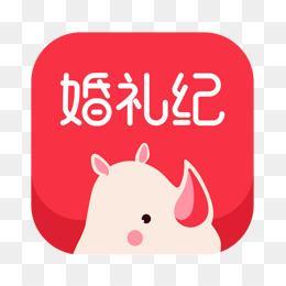 安真的店鋪(婚紗攝影)