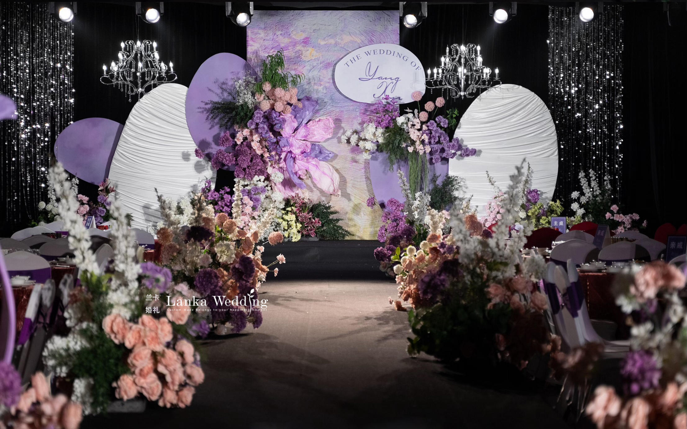 [ 蘭卡婚禮宴會設計]莫奈花海