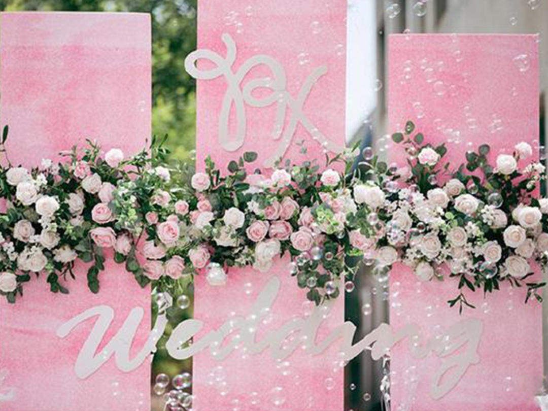 【笙瑟婚礼】粉色温馨浪漫户外婚礼——含资深四大