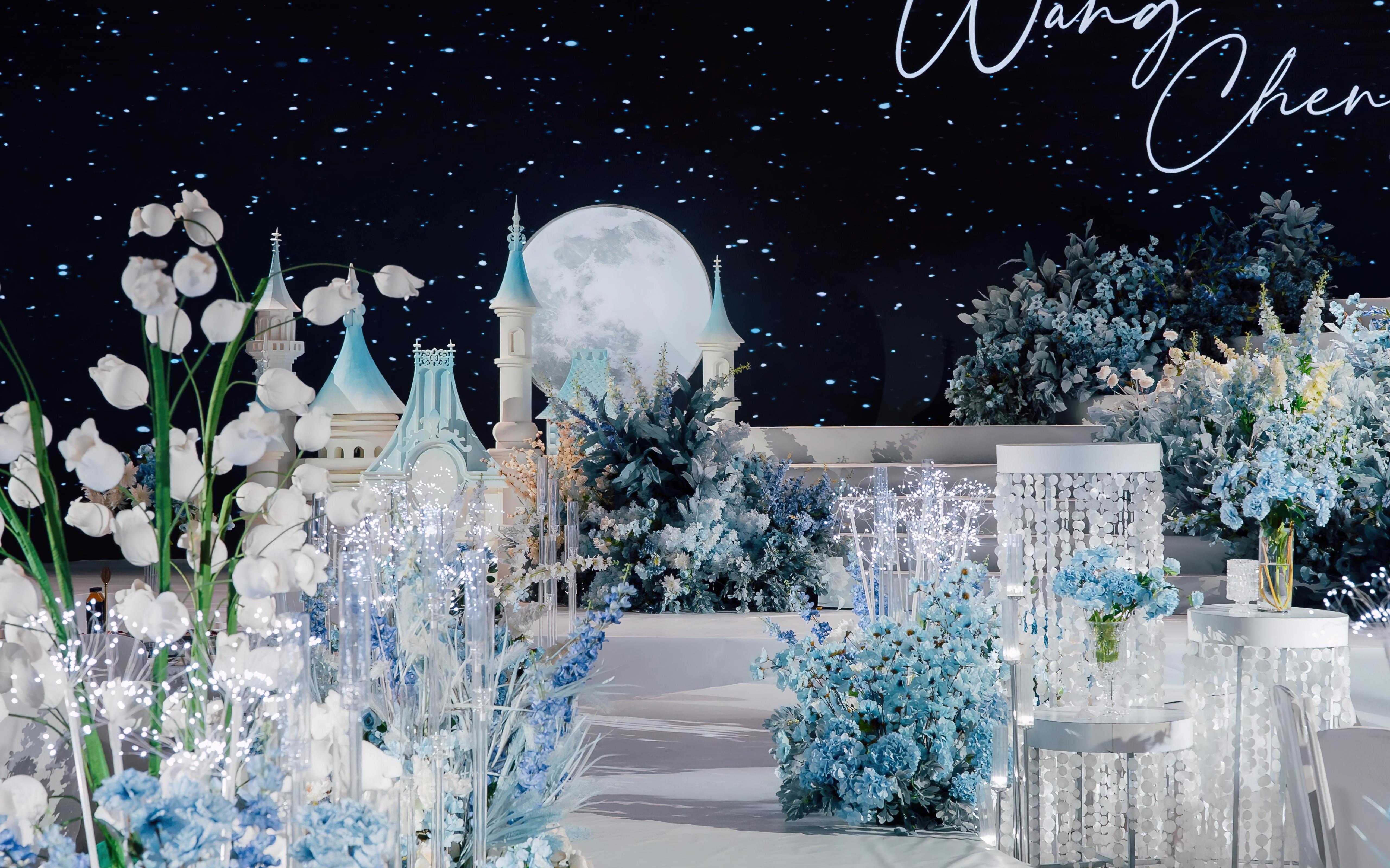 [景星门]蓝色系简约风婚礼