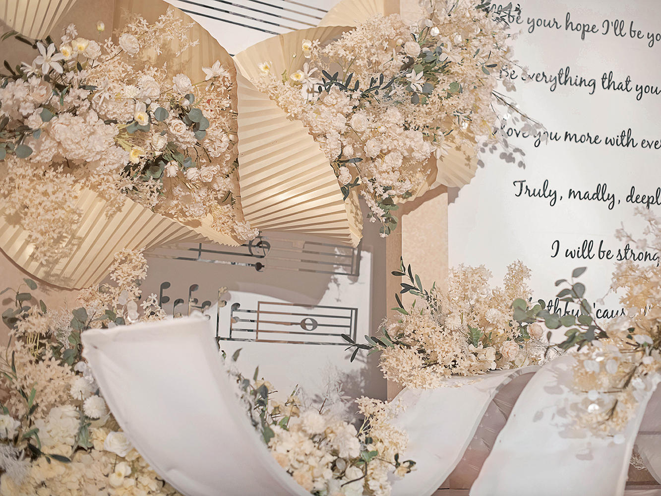 爱锐婚礼定制 【韩式简约】【香槟金】