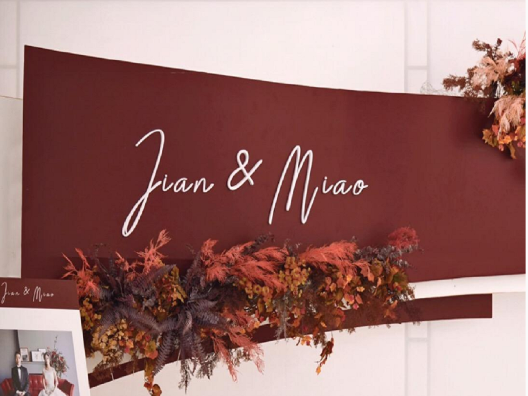 【曼芮婚礼】#推荐# 极简红白撞色简约大气婚礼