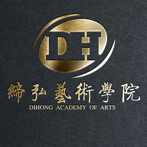 缔弘彩妆摄影