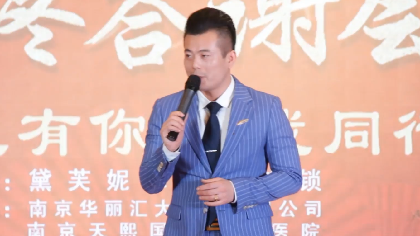 商业主持视频短片分享小剪