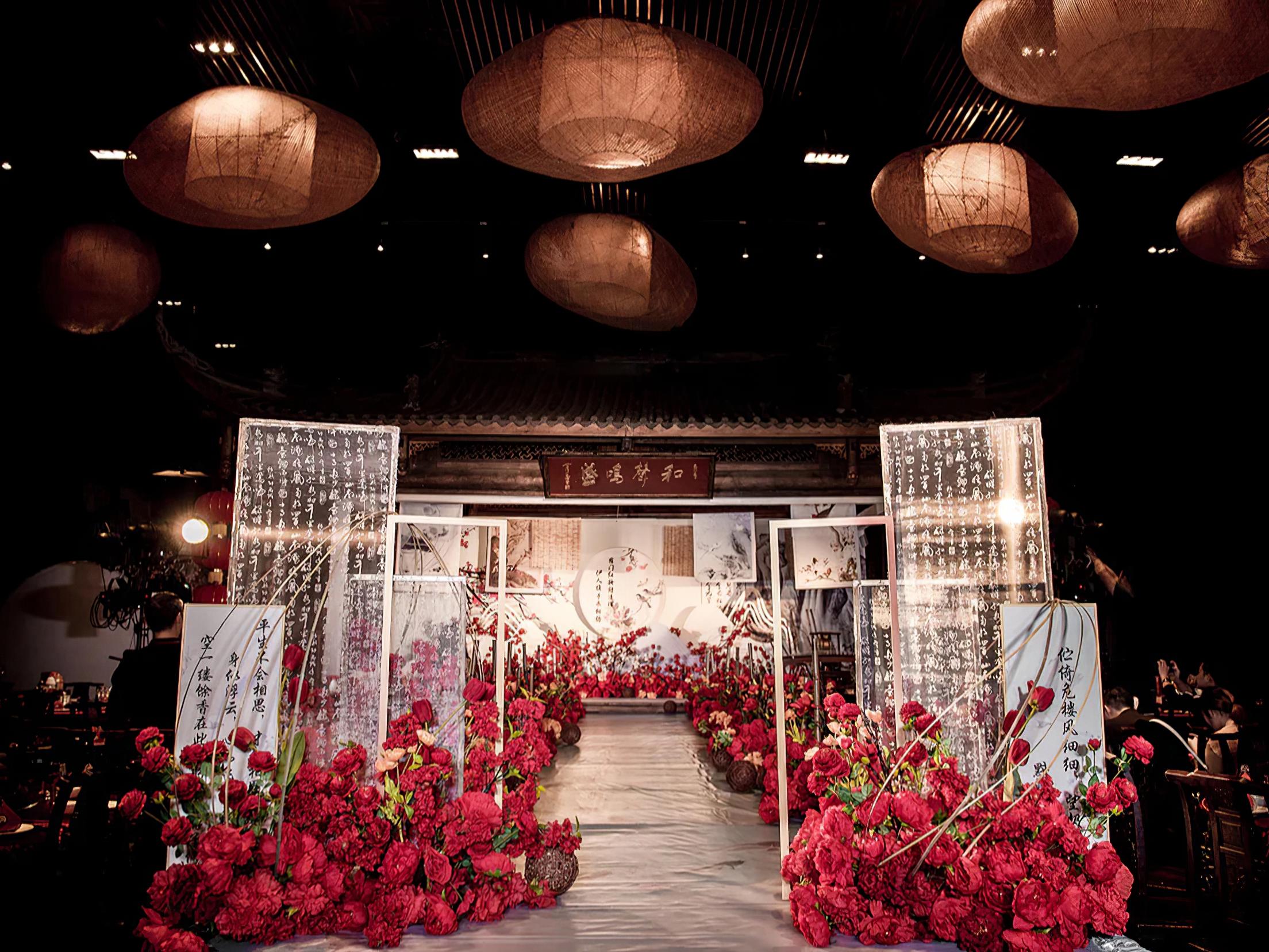 创意新中式12888全包价