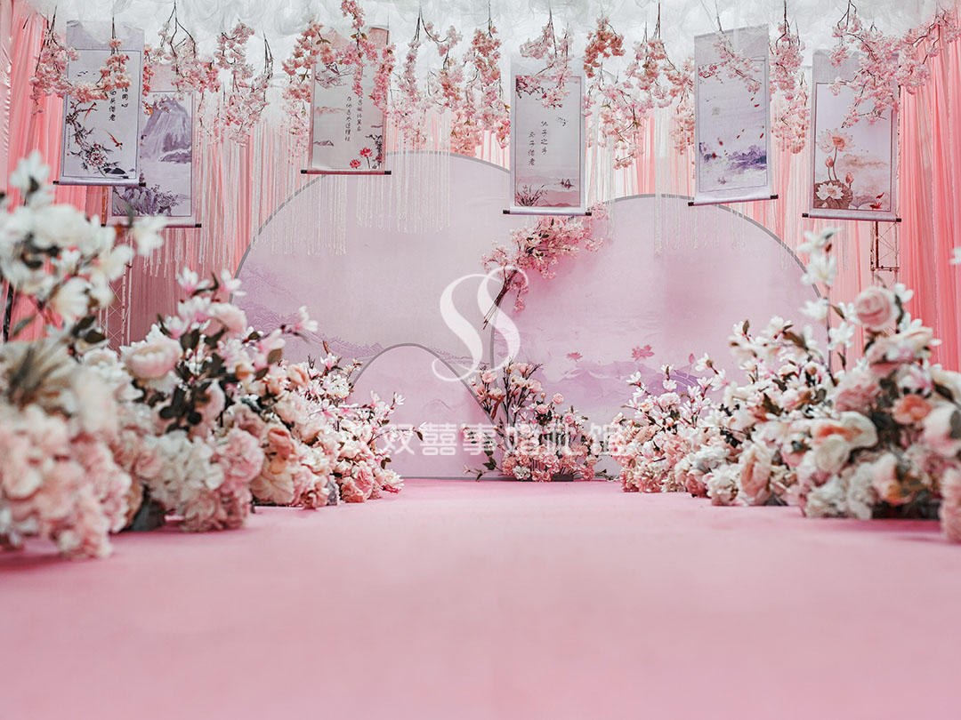 南充仪陇双双囍事婚礼馆户外婚礼新中式粉色唯美