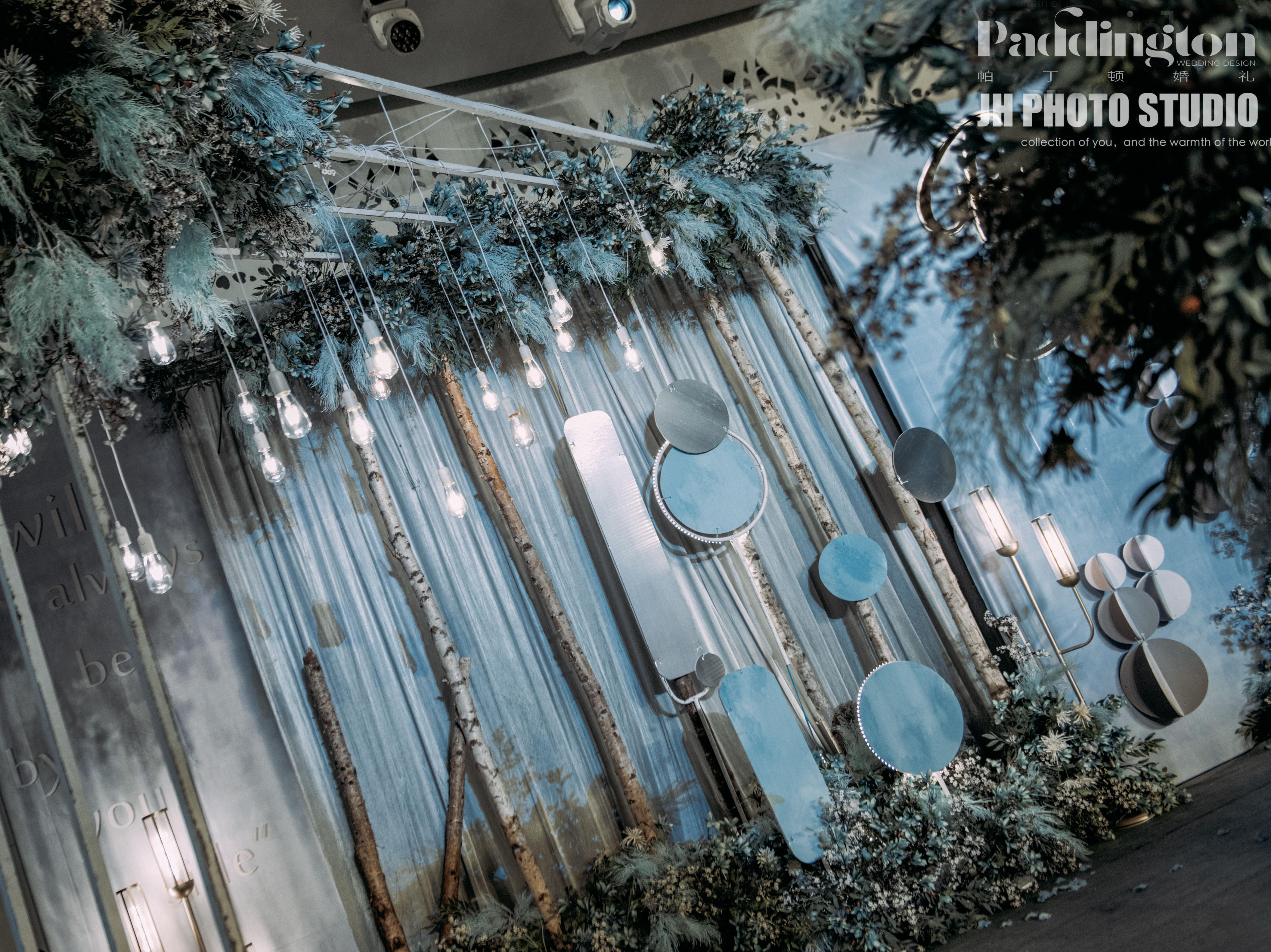 小而美的婚礼 灰蓝色系列 【帕丁顿婚礼】