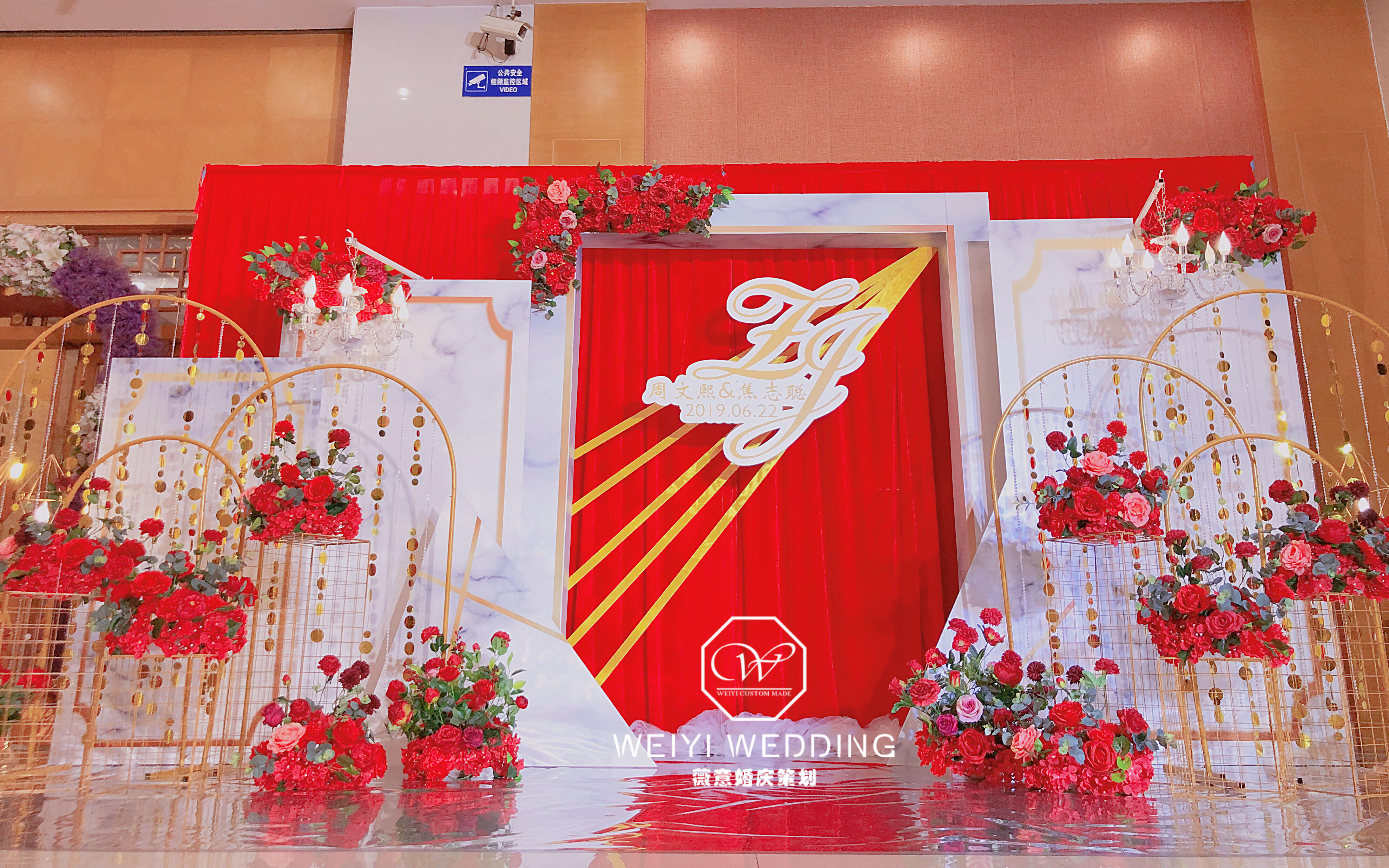 【薇意婚庆策划】红，生命脉搏跳动的激情