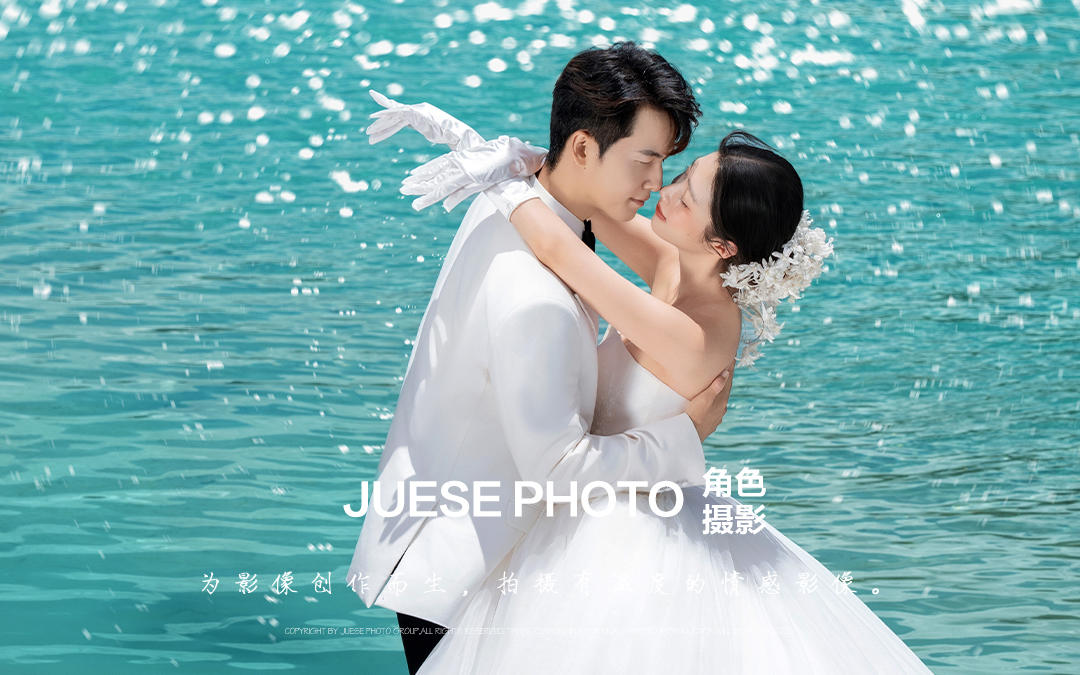 救命！海景輕復(fù)古婚照美到心顫??