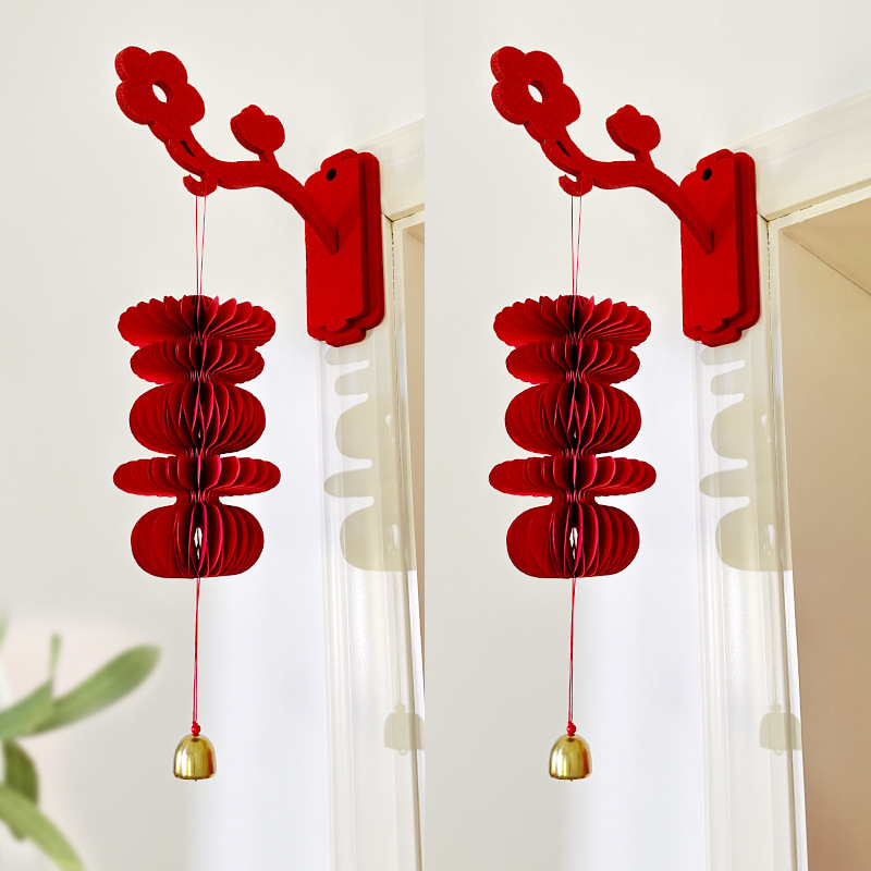高級吊飾喜字燈籠掛件