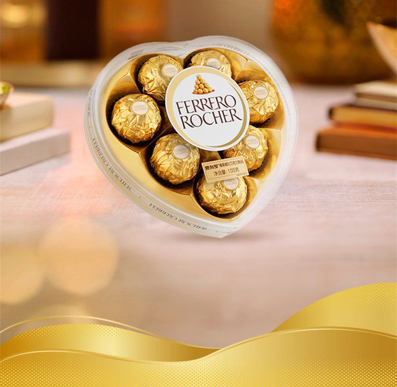 費(fèi)列羅t8巧克力榛果威化巧克力制品8粒心形禮盒零食禮物
