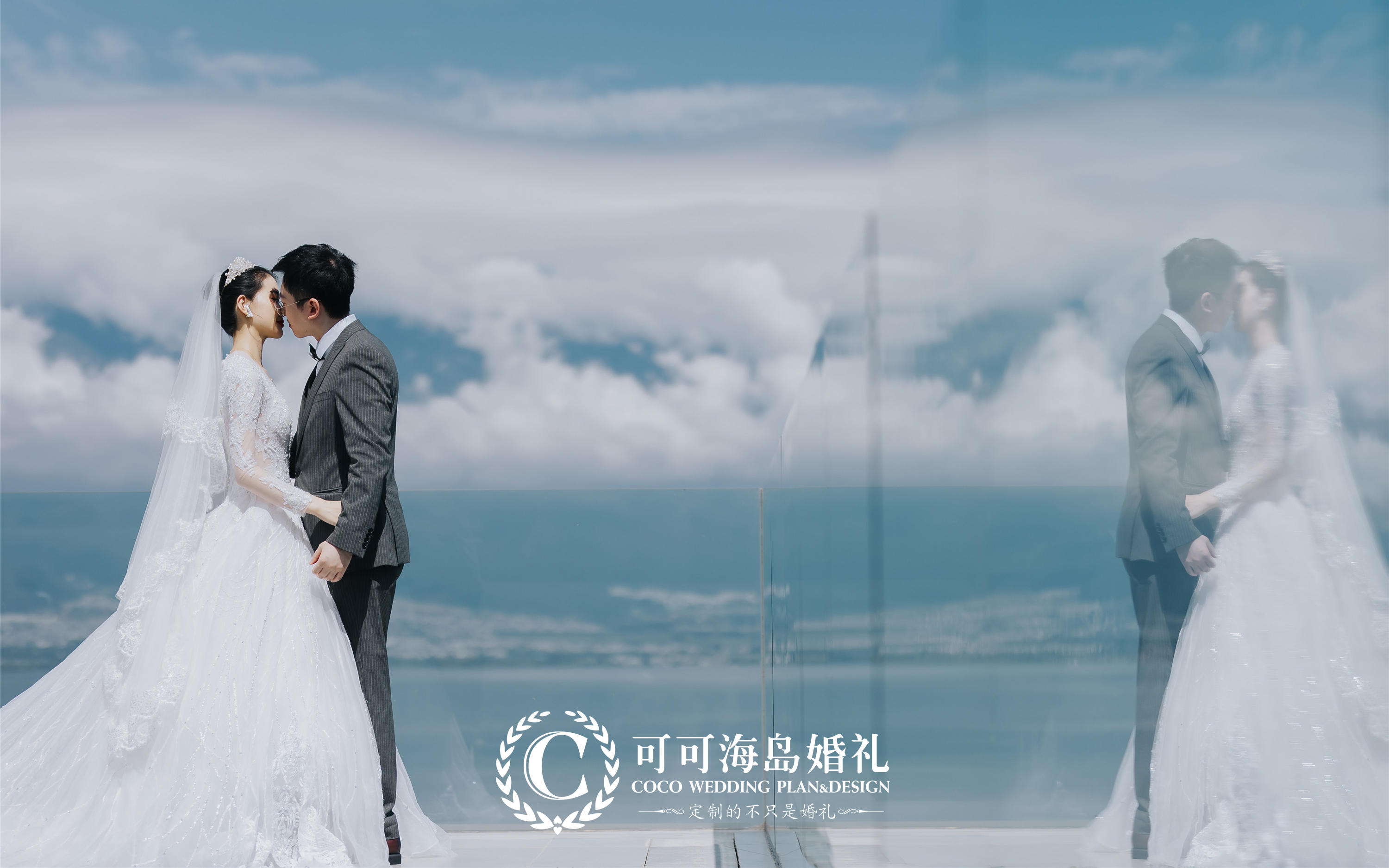 可可*大理 高级梦幻水台婚礼