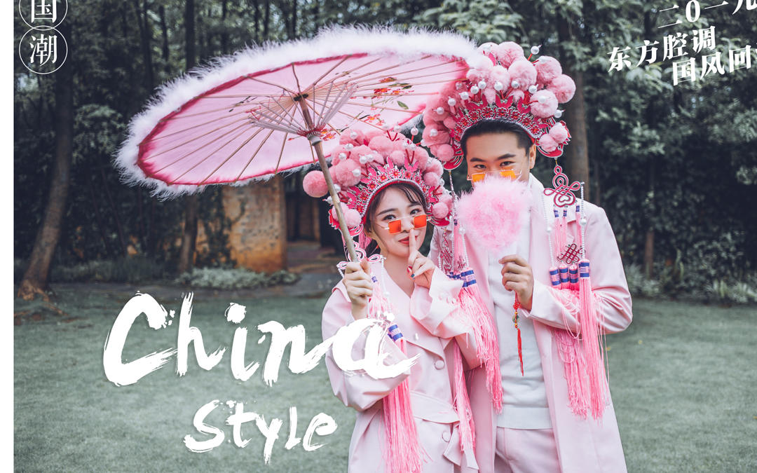 優(yōu)惠價(jià)4999元 人魚(yú)灣+公園1903+歐陸宮殿