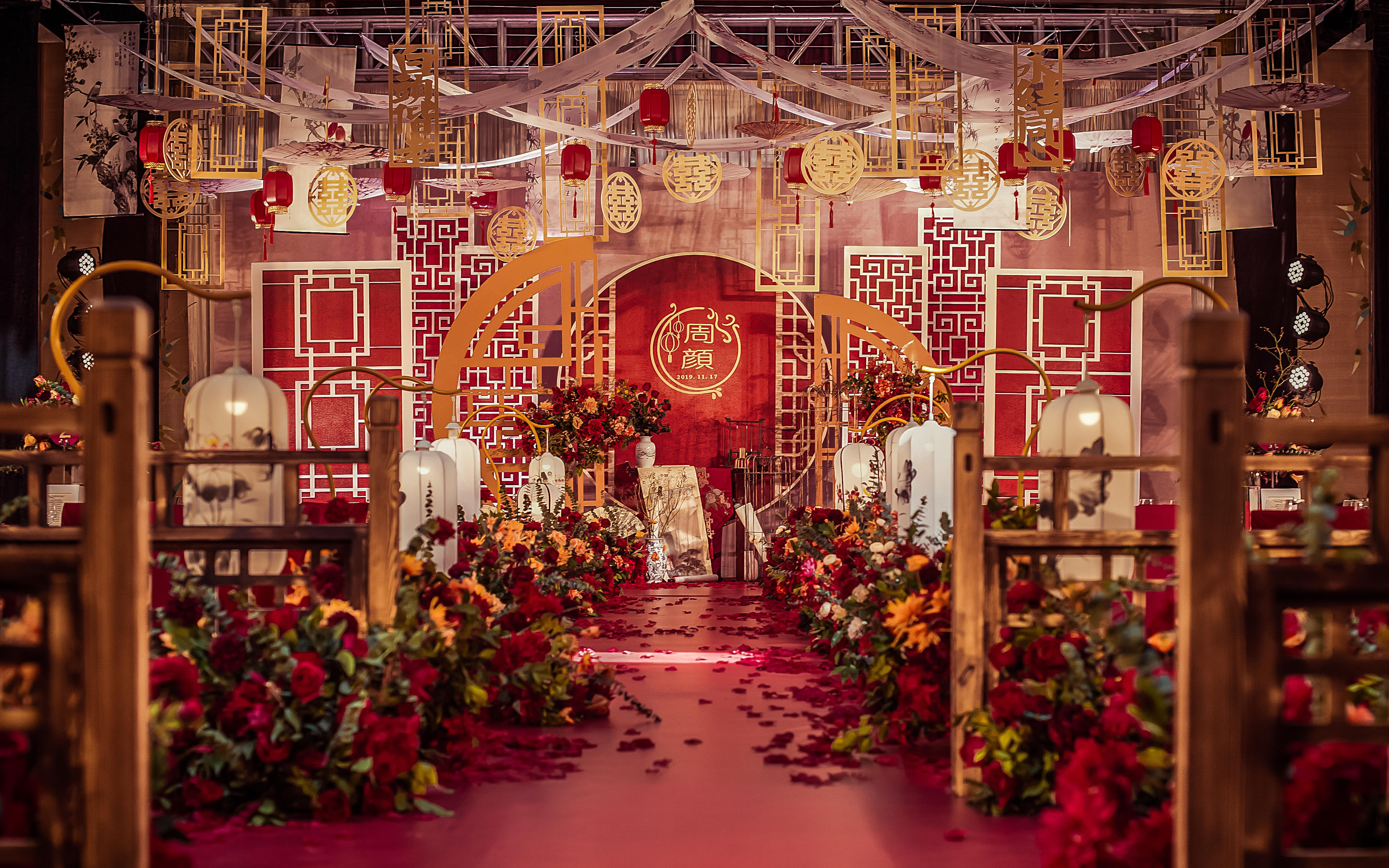 【红色新中式系列】古典与现代美的结合