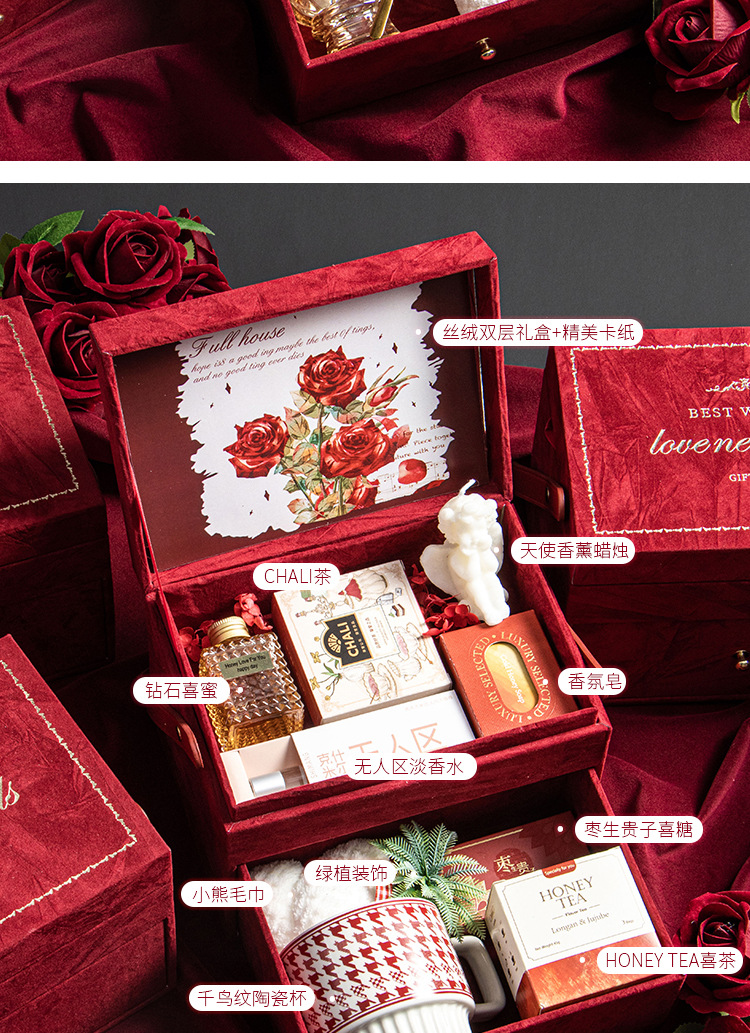 絲絨雙層伴手禮 結(jié)婚化妝鏡送閨蜜小眾實(shí)用姐妹團(tuán)雙層手提禮盒